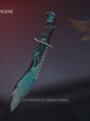 🔴ARCANE🔴 💎Kukri "Prophet"💎 могу голдой 💸
