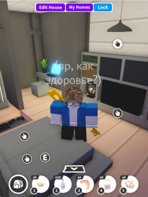 Продаю вот такой домик 🤗