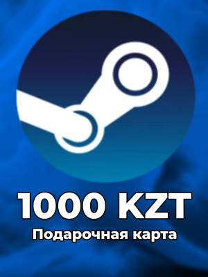 ⚡ 1000 ТЕНГЕ STEAM | ПОДАРОЧНАЯ КАРТА 🔥