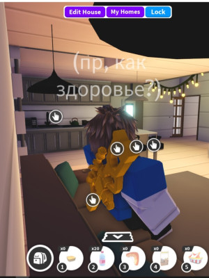 Продаю вот такой домик 🤗