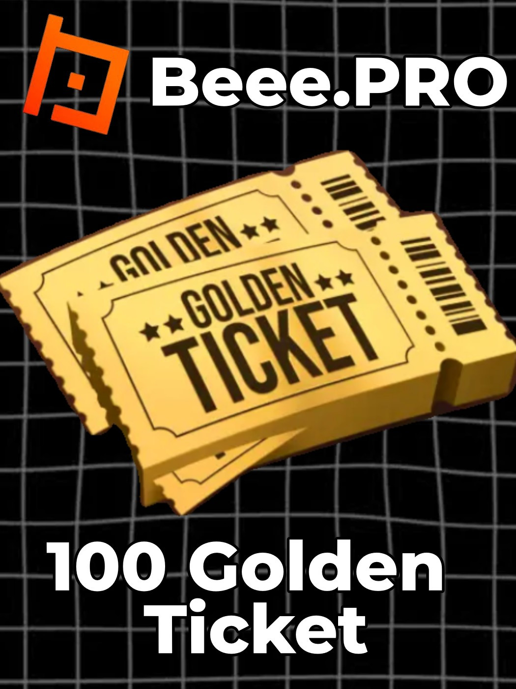 🎫 100 Golden Ticket | По ID 🔥