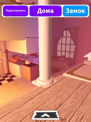 Продаю домики🌸