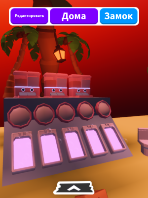 продаю дом полу обустроенный