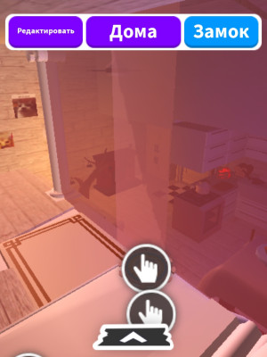 Продаю домики🌸