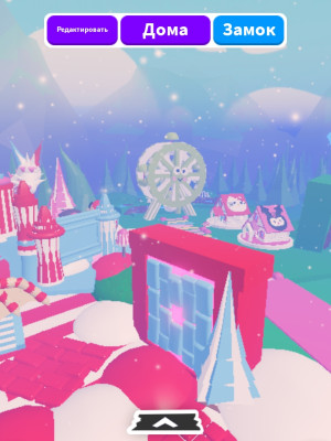 Продаю дом в адопт ми копированный