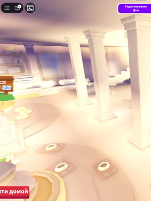 ДОМ ЗА 350К БАКСОВ, НЕ ПОЖАЛЕЙТЕ, СТОЛЬКО ДАВАЛИ ЖЕСТЬ!