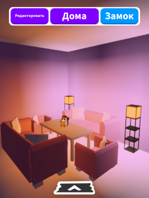 продаю дом полу обустроенный