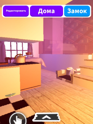 Продаю домики🌸