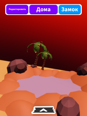 продаю дом полу обустроенный