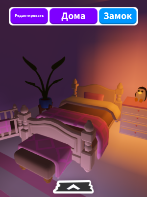 продаю дом полу обустроенный