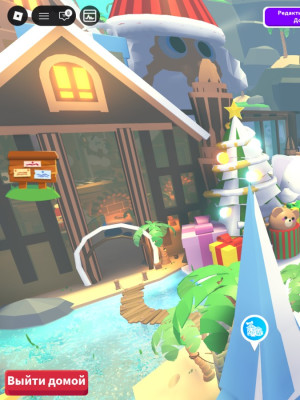 ДОМ ЗА 350К БАКСОВ, НЕ ПОЖАЛЕЙТЕ, СТОЛЬКО ДАВАЛИ ЖЕСТЬ!