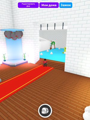 ДОМ ДЛЯ ТУСОВОК С ДРУЗЬЯМИ!