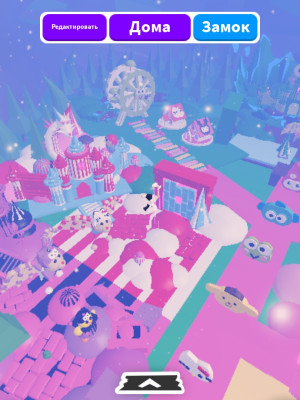 Продаю дом в адопт ми копированный