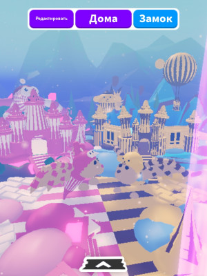 Продаю дом в адопт ми копированный