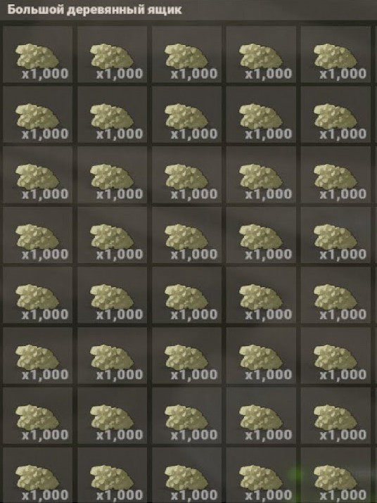 наформлю ящик серы(плавленной) на любом сервере