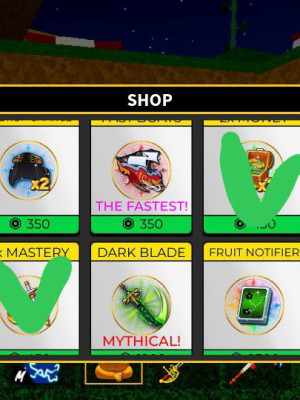 Аккаунт с 6 пермами