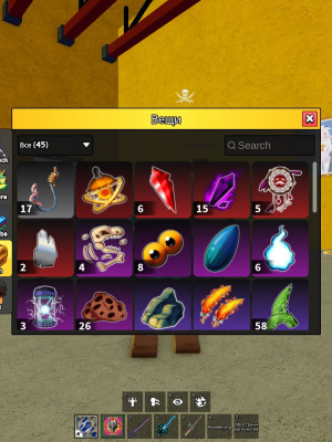 Аккаунт с Перм Драконом