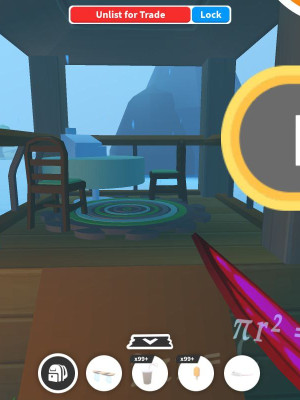 ПРОДАЮ БИО-ОСТРОВ