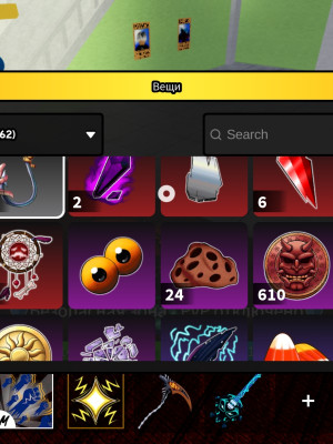 Топ имба донатерский акк , есть гейм пасс на 2х шанс на выпадения с боссов. Норм скин.