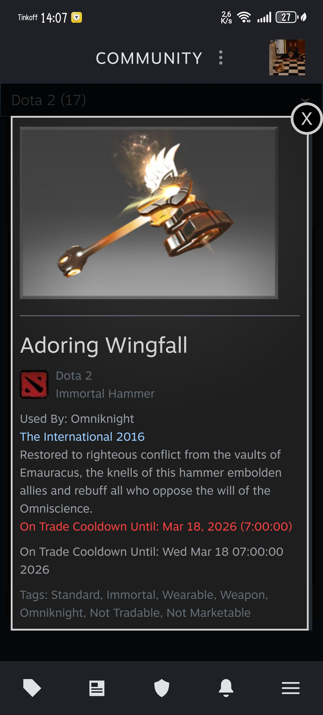 Крутой молоток на омнкноайта