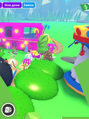 ДОМ ДЛЯ НОВЫХ ПОСТРОЕНИЙ