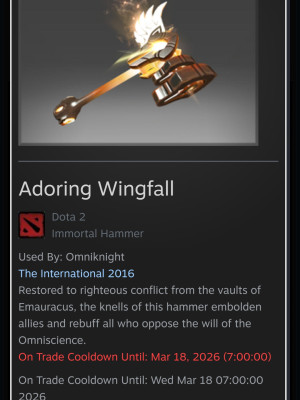 Крутой молоток на омнкноайта