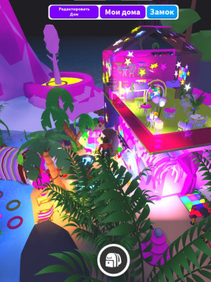 ДОМ ЗА 125К БАКСОВ