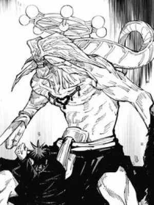 Пройду вулкан