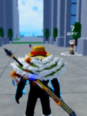 буст до 2 или 3 моря