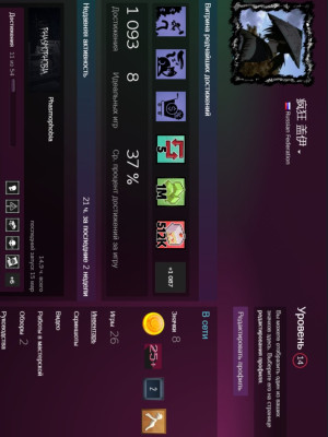 продаю стим акк с праймом и всякими разными играми