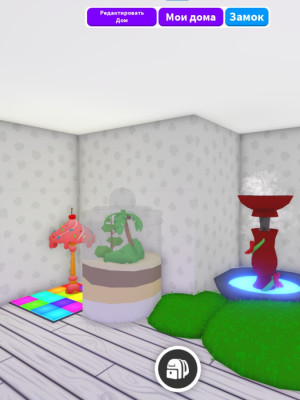 ДЕШЁВЫЙ ДОМ ДЛЯ ТУСОВОК