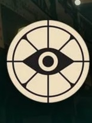 Deadlock доступ