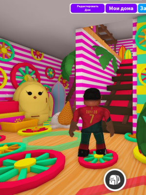 ПИКМИ ДОМИК