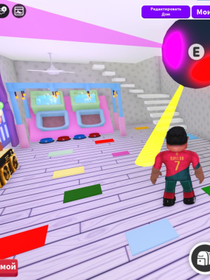 ДЕШЁВЫЙ ДОМ ДЛЯ ТУСОВОК