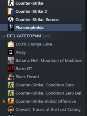 продаю стим акк с праймом и всякими разными играми