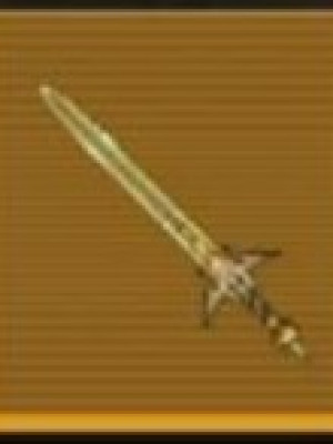 ЗОЛОТОЙ МЕЧ/ ГРОЗОВОЙ ВЕРШИТЕЛЬ