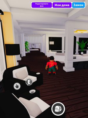 ДОМ ДЛЯ СИГМЫ