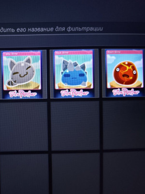 Продаю эти карточки(7 шт)