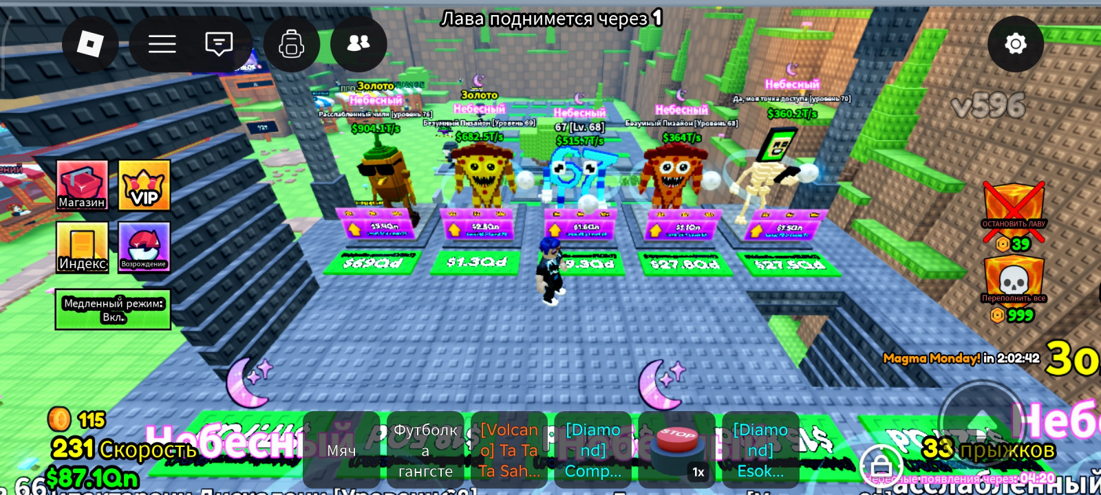 Продам каждого по 50₽