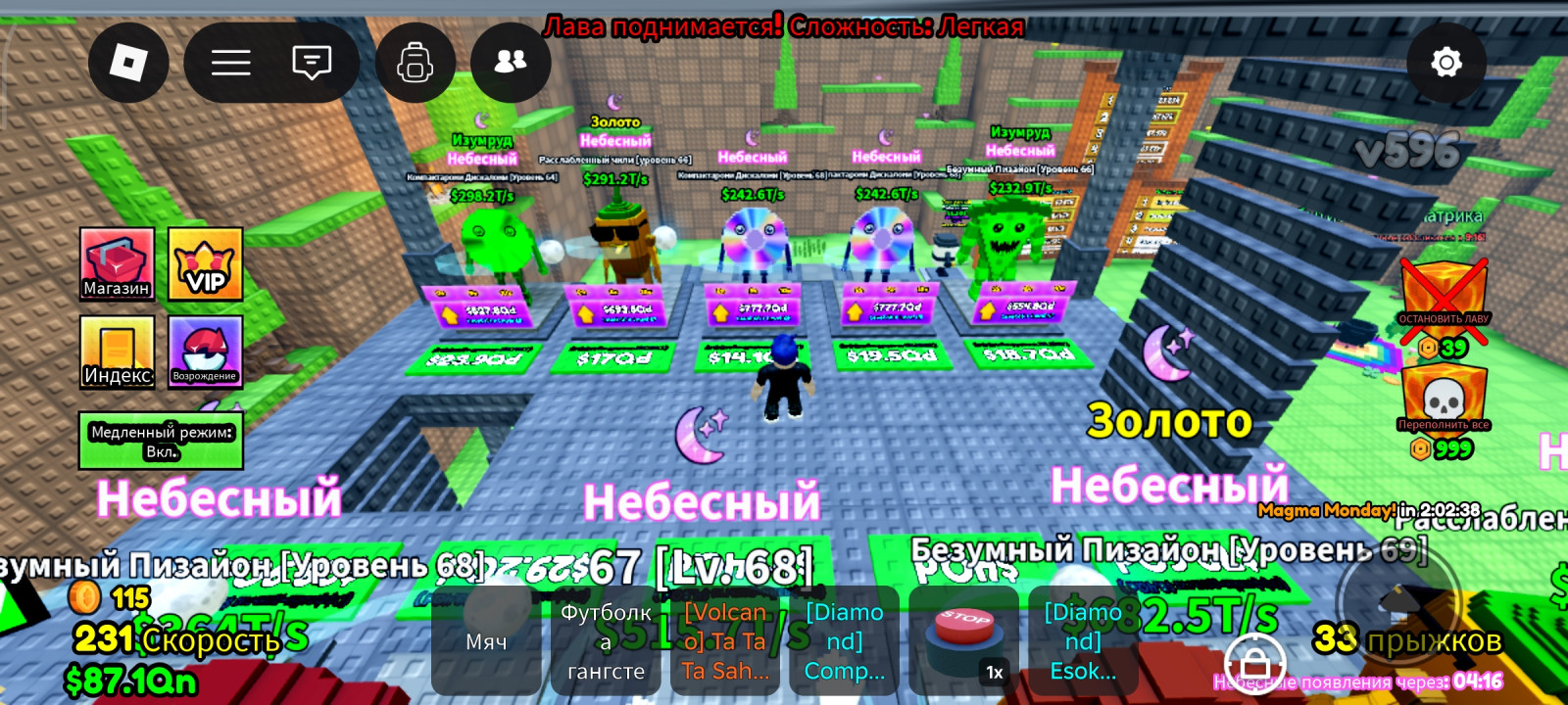 Продам каждого по 50₽