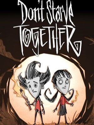 🔥 Don't Starve Together | Подарком🌍
