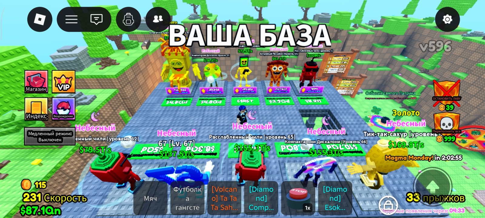 Продам каждого по 50₽