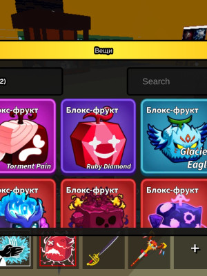 Акк с перм будой и Драгон токеном куча доната