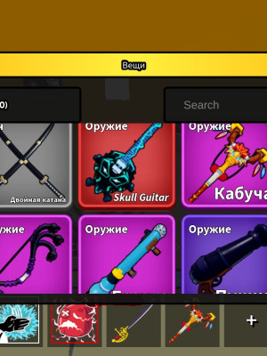 Акк с перм будой и Драгон токеном куча доната