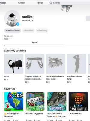 СОЧНЫЙ АККАУНТ 1.5К++ ТОТАЛ