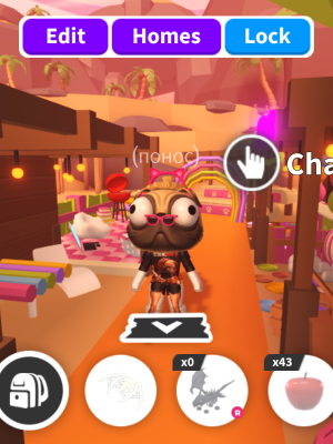 преппи остров