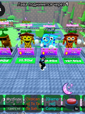 Продам каждого по 50₽