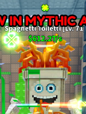 Celestial brainrot 500+ trln/s