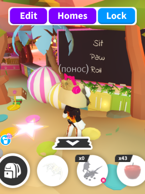 преппи остров