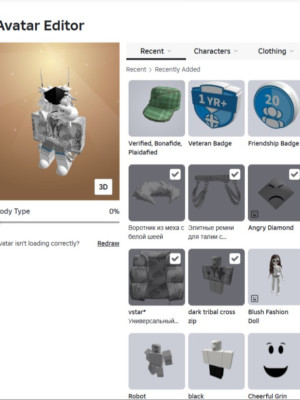 СОЧНЫЙ АККАУНТ 1.5К++ ТОТАЛ